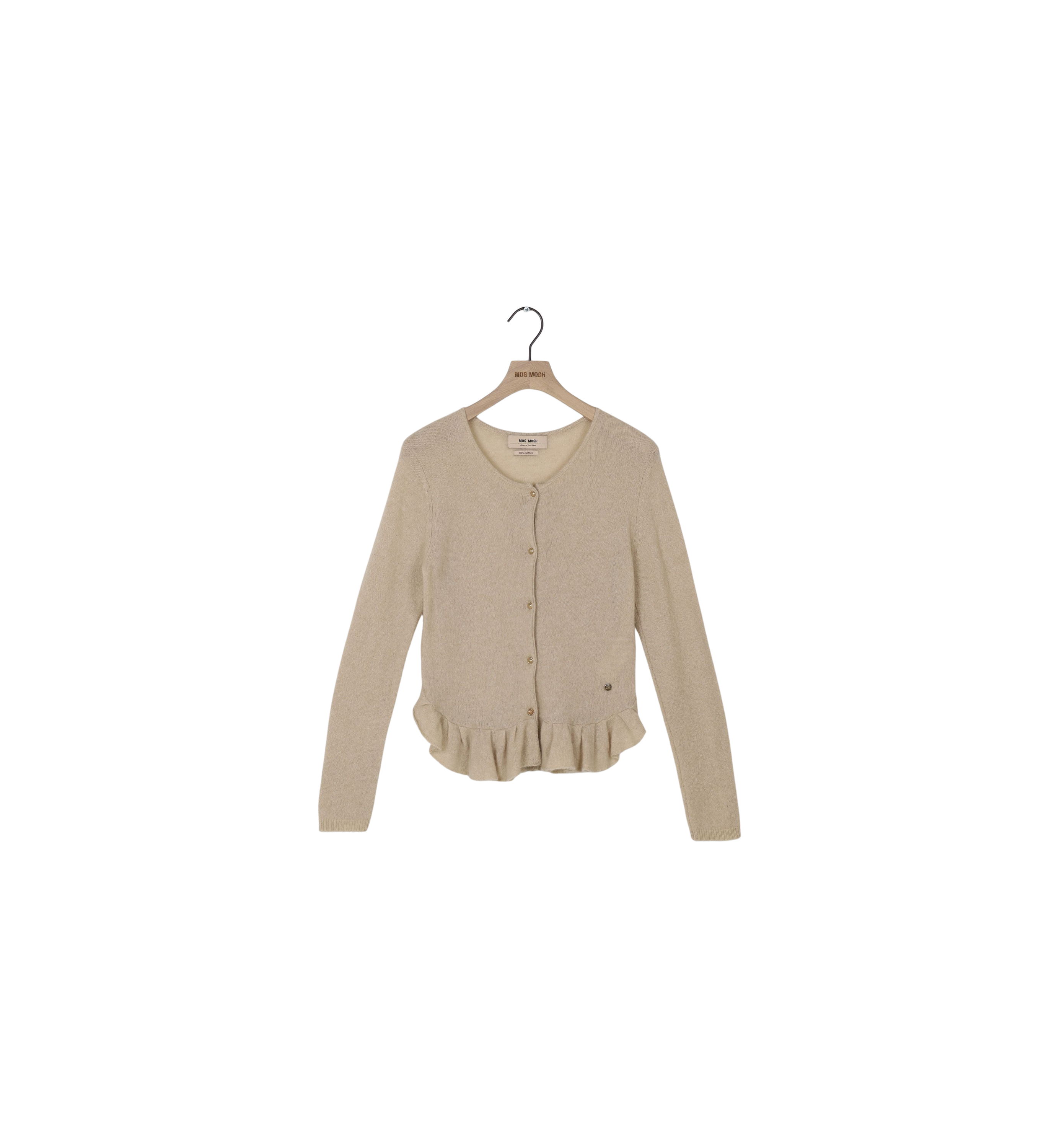 Packshot / Beige Melange / ReLoved